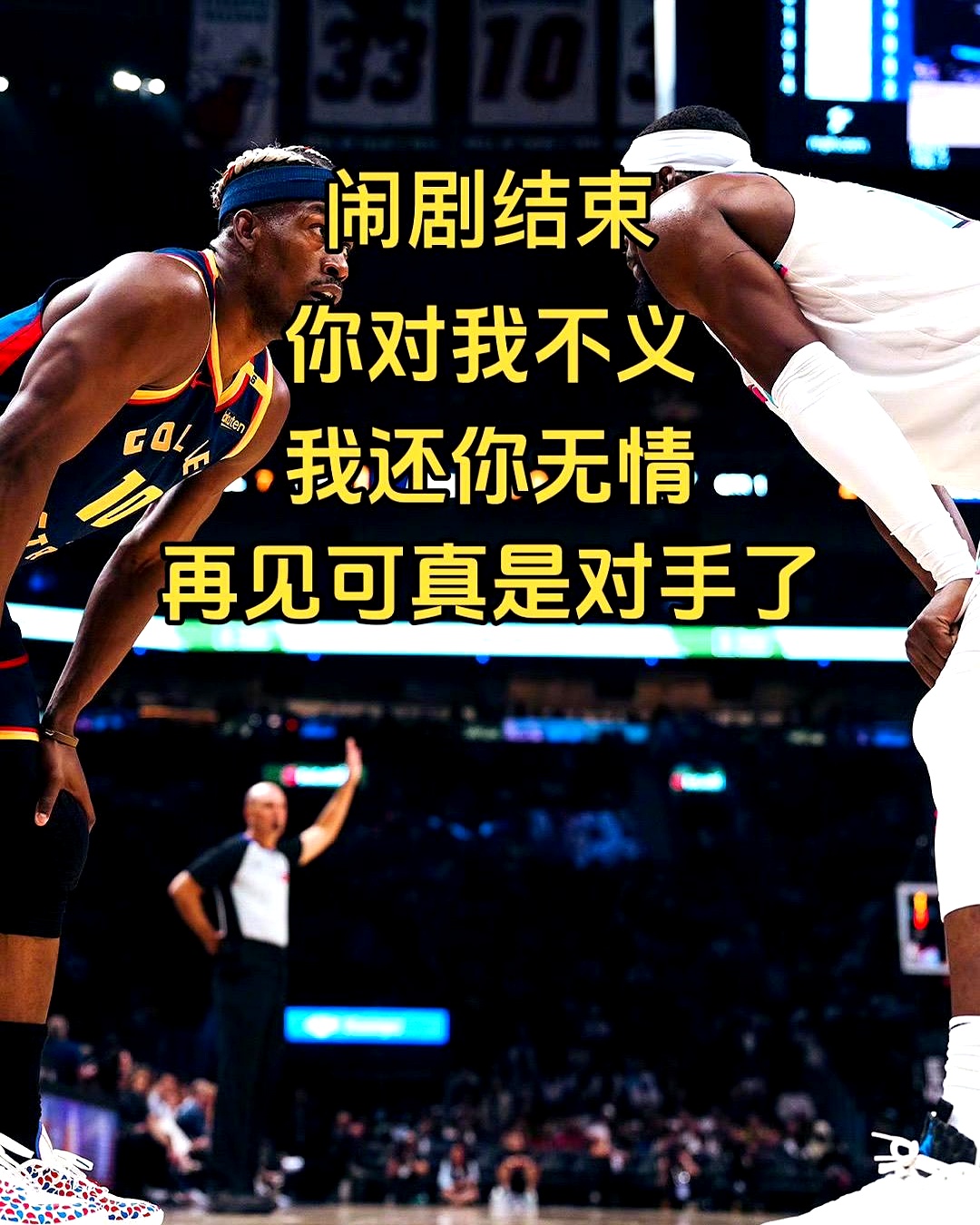  巴特勒巅峰对决，Karsa与90激战MAD分钟，精彩发挥胜负难料！-半岛体育官方网站登录