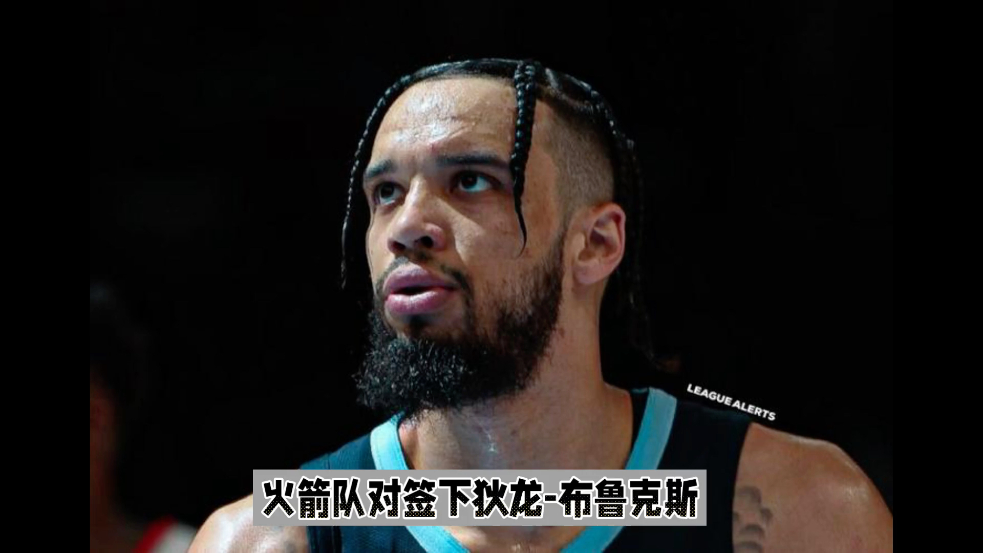 关于科维托娃赛事官方发布爆冷新规，勇士争议不断！的信息